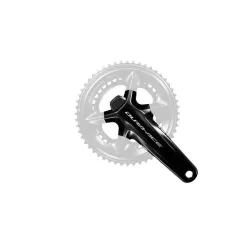 Shimano Dura-Ace 9200 Power Crank Arms